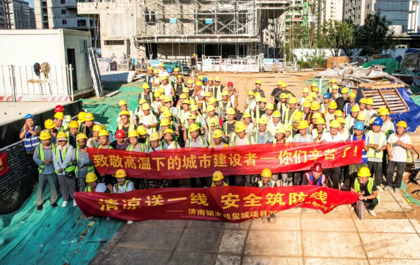 1785995599995570.webp 图片