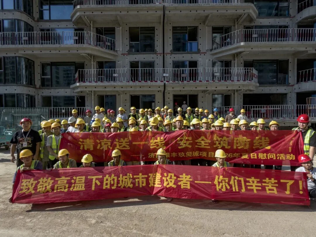 1785995600925365.webp 图片