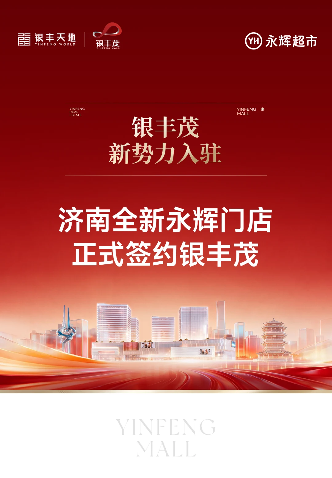 1785995763846690.webp