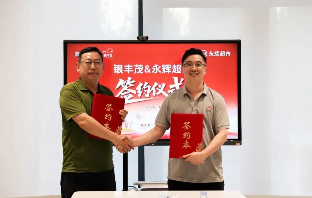 1785995763848911.webp 图片