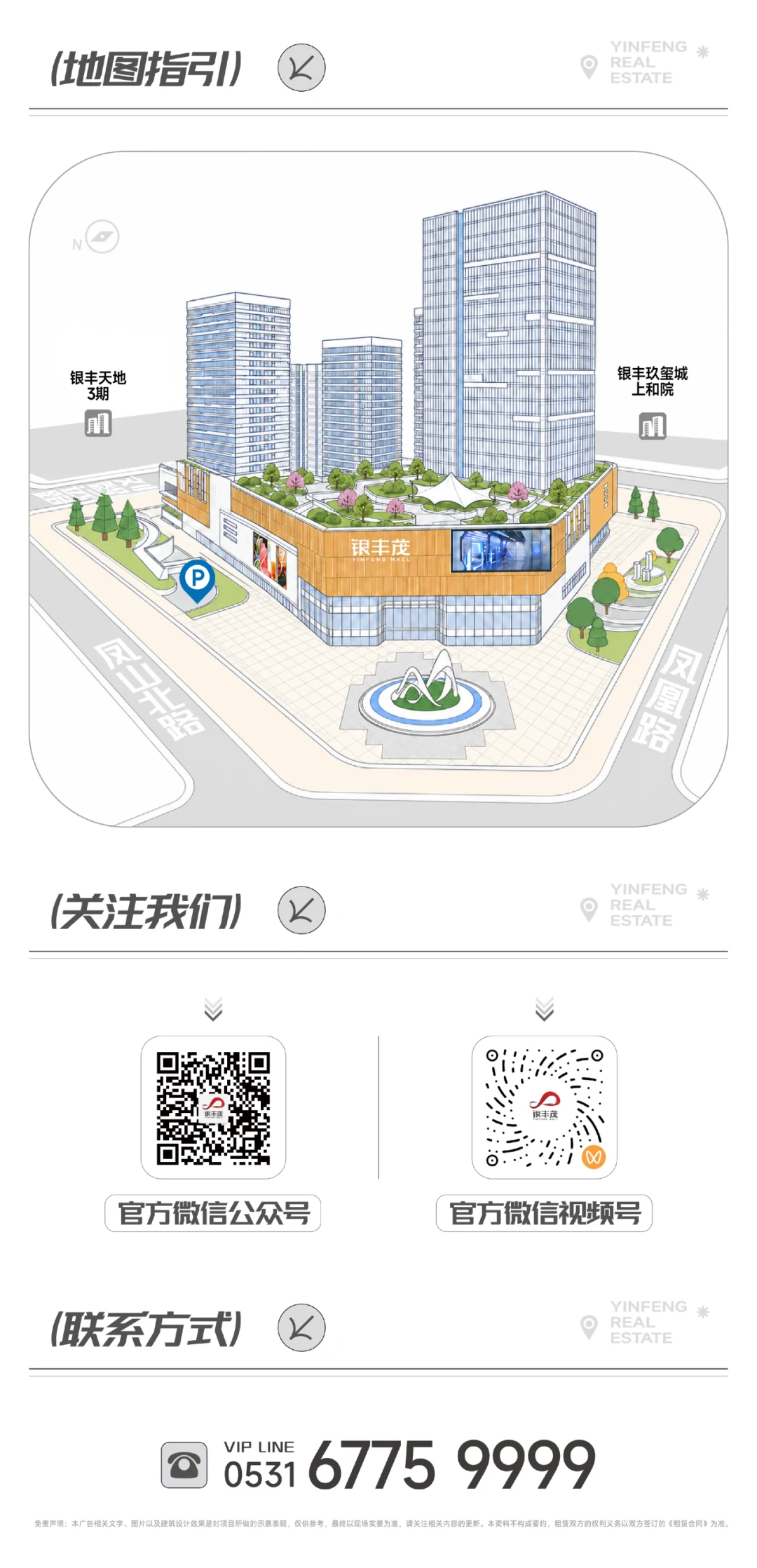 1785995766425726.webp 图片