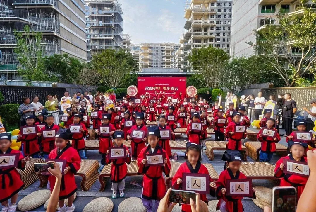 1788328104960953.webp 图片